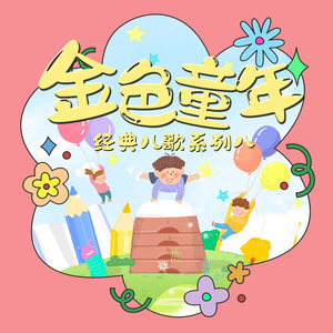 一级特黄毛片乱伦
