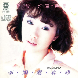 一级特黄毛片乱伦
