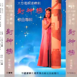 一级特黄毛片乱伦
