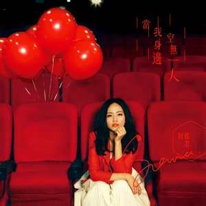 一级特黄毛片乱伦
