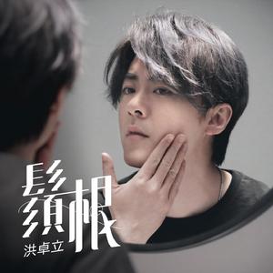 一级特黄毛片乱伦
