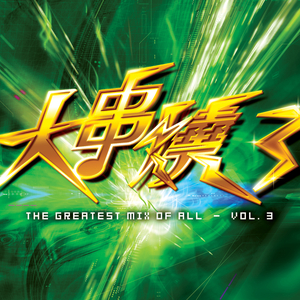 一级特黄毛片乱伦
