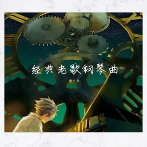 一级特黄毛片乱伦
