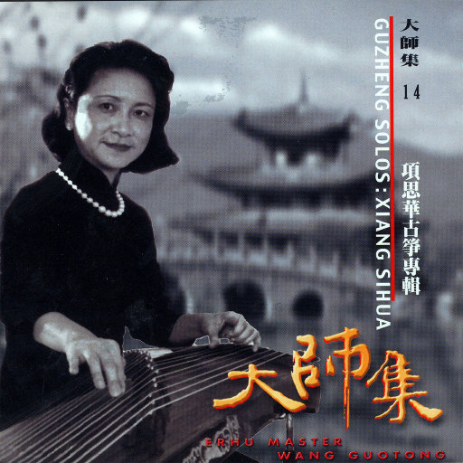 一级特黄毛片乱伦
